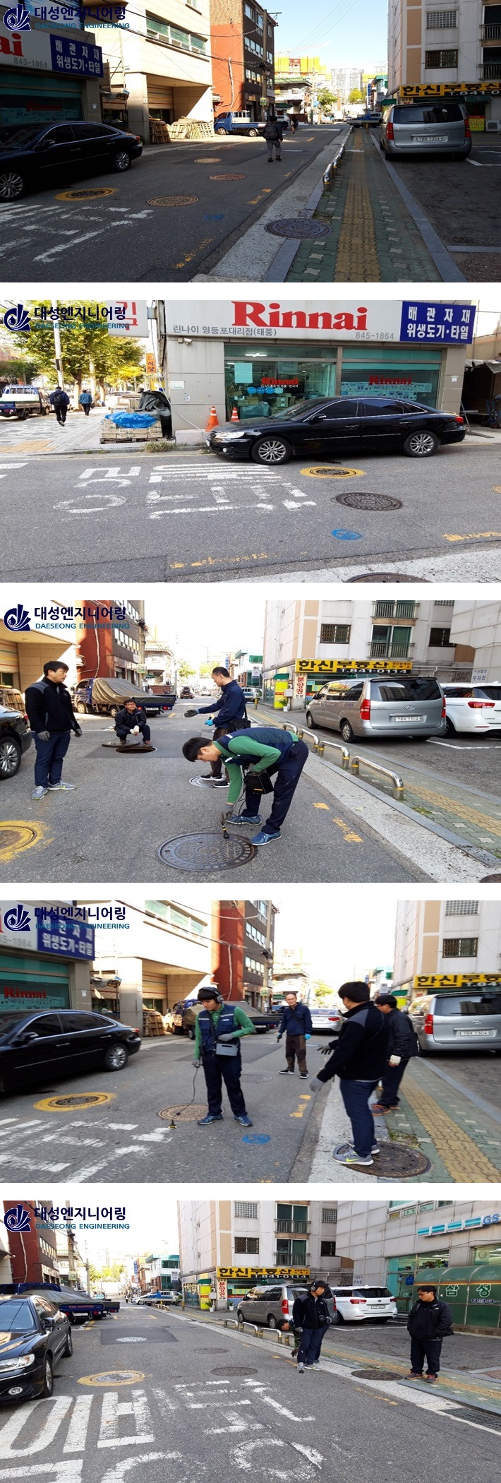 이어붙이기.jpg