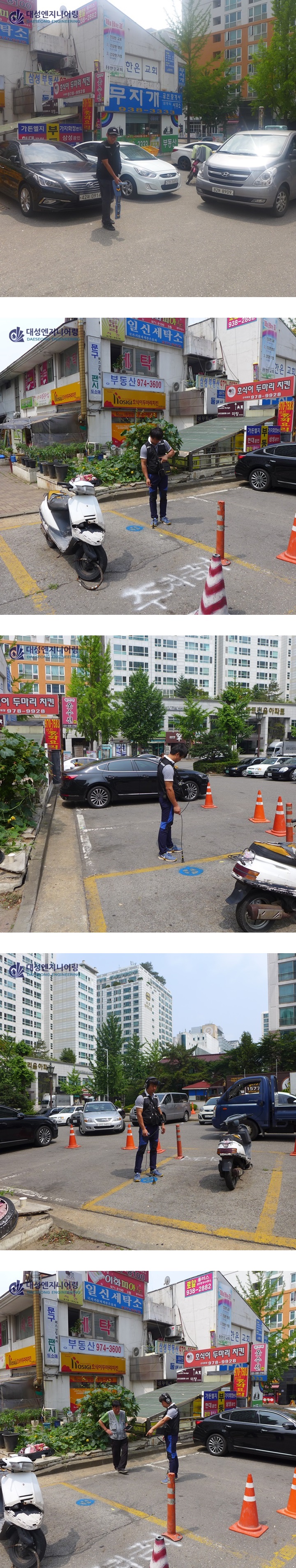 P1040204-vert.jpg