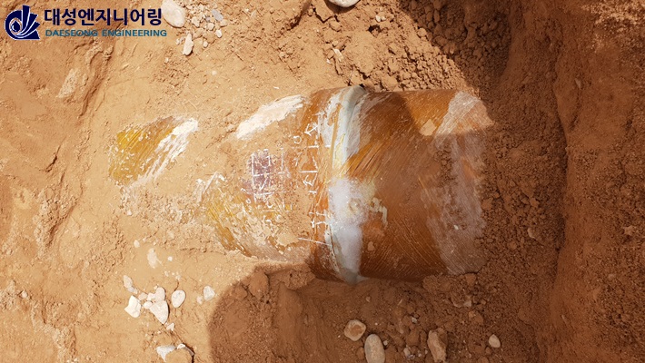누수포인트1.jpg