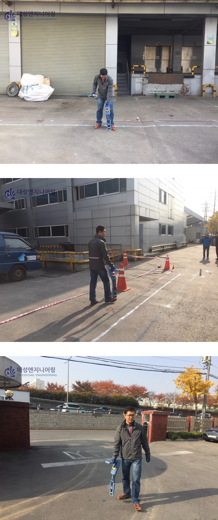 KakaoTalk_20161121_085918488-vert.jpg
