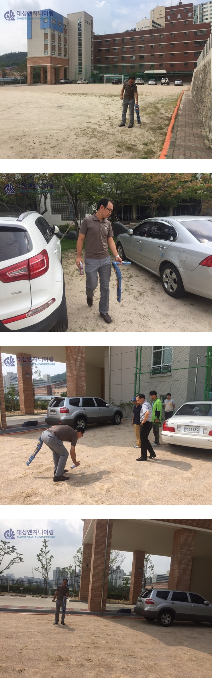 KakaoTalk_20160825_091230224-vert.jpg