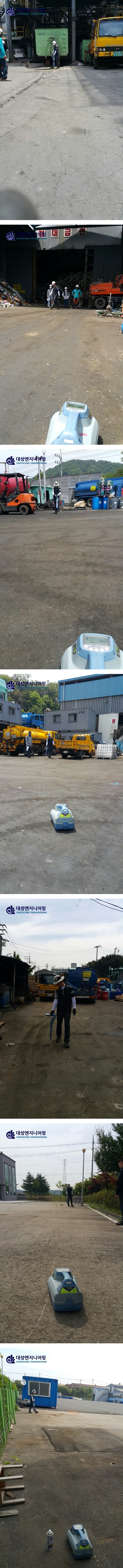 KakaoTalk_20150603_115109485-vert.jpg