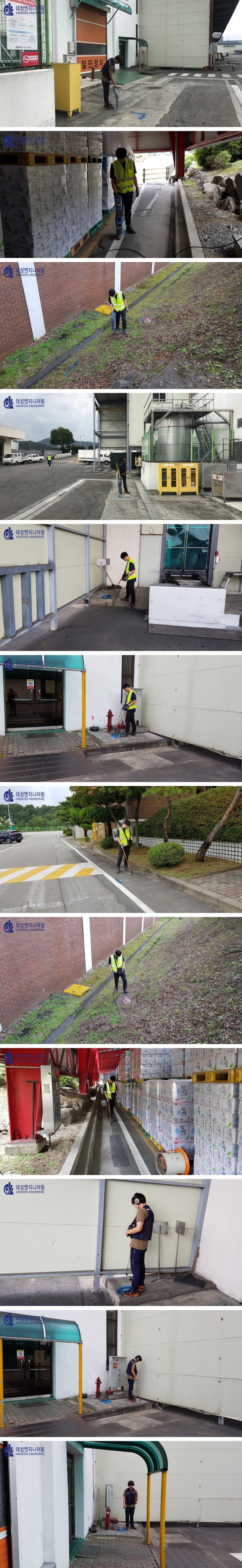 KakaoTalk_20190826_092408630-vert.jpg